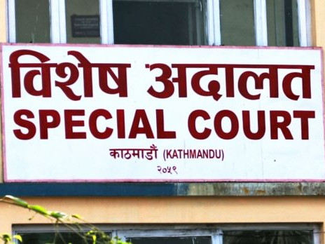 दृष्टि न्युजका प्रकाशक र सम्पादकसँग जनही २५ हजार धरौटी माग